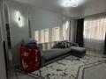 1-комнатная квартира · 34 м² · 4/9 этаж, мкр Шугыла — Леруа Мерлен напротив за 200 000 ₸ в Алматы, Наурызбайский р-н — фото 8