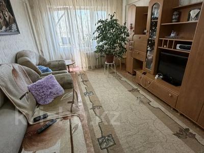 3-комнатная квартира · 55.5 м² · 3/5 этаж, Тимирязева 182 за 19.9 млн ₸ в Усть-Каменогорске