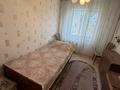 3-комнатная квартира · 55.5 м² · 3/5 этаж, Тимирязева 182 за 19.9 млн ₸ в Усть-Каменогорске — фото 14