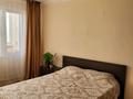 3-бөлмелі пәтер · 70 м² · 4/5 қабат, Утепова 21 — ТД Достык, бағасы: 36 млн ₸ в Усть-Каменогорске — фото 8