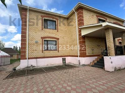 Отдельный дом · 6 комнат · 300 м² · 15 сот., ул. Мухтара Ауэзова 20 за 80 млн ₸ в Акмолинской обл.