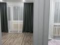 1-комнатная квартира, 30 м², 2/10 этаж, кудайбердиева 8 — бестужева за 13 млн 〒 в Павлодаре — фото 2