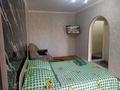 1-комнатная квартира · 36 м² · 3/4 этаж, Желтоксан 71 за 2 000 ₸ в Таразе — фото 2