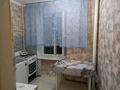 1-комнатная квартира · 36 м² · 3/4 этаж, Желтоксан 71 за 2 000 ₸ в Таразе — фото 3