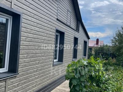 Отдельный дом · 4 комнаты · 100 м² · 6 сот., Промышленная 3 за 13.5 млн 〒 в 