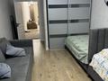 3-комнатная квартира · 100 м² · 14/16 этаж, Каныша Сатпаева 133/6 за 100 млн ₸ в Алматы, Бостандыкский р-н — фото 7