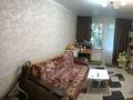 3-комнатная квартира · 69 м² · 1/5 этаж, Санкибай батыра — Санкибай батыра и сатпаева за 19 млн ₸ в Актобе — фото 11