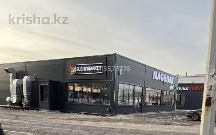 Свободное назначение · 130 м² за 1.4 млн ₸ в Караганде — фото 2