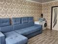 2-бөлмелі пәтер · 52.4 м² · 5/9 қабат, Шокан Уалиханова 174, бағасы: 16 млн ₸ в Кокшетау