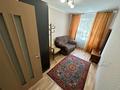 3-комнатная квартира · 59 м² · 2/5 этаж, Гагарина 10 — Толе би за 44 млн ₸ в Алматы, Алмалинский р-н — фото 12