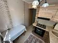 3-комнатная квартира · 59 м² · 2/5 этаж, Гагарина 10 — Толе би за 44 млн ₸ в Алматы, Алмалинский р-н — фото 17