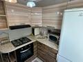 3-комнатная квартира · 59 м² · 2/5 этаж, Гагарина 10 — Толе би за 44 млн ₸ в Алматы, Алмалинский р-н — фото 18