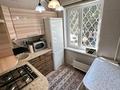 3-комнатная квартира · 59 м² · 2/5 этаж, Гагарина 10 — Толе би за 44 млн ₸ в Алматы, Алмалинский р-н — фото 19