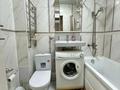 3-комнатная квартира · 59 м² · 2/5 этаж, Гагарина 10 — Толе би за 44 млн ₸ в Алматы, Алмалинский р-н — фото 20