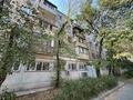 3-комнатная квартира · 59 м² · 2/5 этаж, Гагарина 10 — Толе би за 44 млн ₸ в Алматы, Алмалинский р-н — фото 23