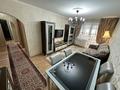 3-комнатная квартира · 59 м² · 2/5 этаж, Гагарина 10 — Толе би за 44 млн ₸ в Алматы, Алмалинский р-н — фото 3