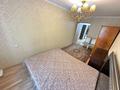 3-комнатная квартира · 59 м² · 2/5 этаж, Гагарина 10 — Толе би за 44 млн ₸ в Алматы, Алмалинский р-н — фото 6