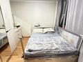 4-бөлмелі пәтер · 64.2 м² · 4/5 қабат, Гагарина 36/3 — Гагарина - Урдинская, бағасы: 19 млн ₸ в Уральске