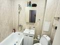 4-бөлмелі пәтер · 64.2 м² · 4/5 қабат, Гагарина 36/3 — Гагарина - Урдинская, бағасы: 19 млн ₸ в Уральске — фото 10