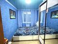 4-бөлмелі пәтер · 64.2 м² · 4/5 қабат, Гагарина 36/3 — Гагарина - Урдинская, бағасы: 19 млн ₸ в Уральске — фото 8