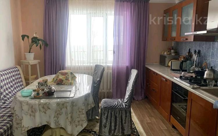 5 га 72м2. 6 га выразить в арах. М. Выразить в квадратных метрах 7 га. 6м8дм+9дм45см=.