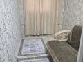 1-комнатная квартира · 30 м² · 2/4 этаж, 5 1 за 15 000 ₸ в Жанаозен — фото 4