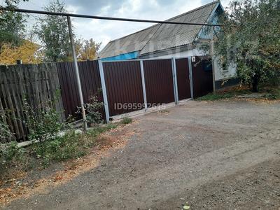 Участок · 8 соток, Неусыпова 91 за 66 млн 〒 в Уральске