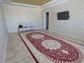 2-комнатная квартира · 70 м² · 9/9 этаж, мкр. Алтын орда за 25 млн ₸ в Актобе — фото 4