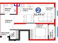 2-комнатная квартира · 52.49 м², Бауыржана Момышулы 11/14а за ~ 37.8 млн 〒 в Алматы, Алатауский р-н — фото 3