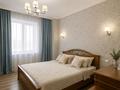 3-комнатная квартира · 105 м² · 2/14 этаж, Кабанбай батыра 56а за 92 млн ₸ в Астане, Есильский р-н — фото 7