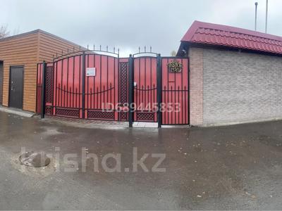 Еркін, қоймалар · 230 м², бағасы: 80 млн ₸ в Павлодаре