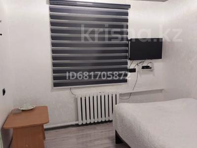 1-комнатная квартира · 30 м² · 1 этаж, ДОМАЛАК-АНА 395 — БАЙЗАКОВА за 10 000 ₸ в Кордае