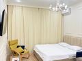 1-комнатная квартира · 48.7 м² · 13/14 этаж, Аль-Фараби 9 за 3 000 ₸ в Астане, Есильский р-н — фото 2