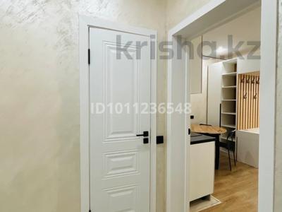 3-комнатная квартира · 72 м² · 7/9 этаж, мкр Кокжиек, Жолымбет 42/5 за 47 млн ₸ в Алматы, Жетысуский р-н
