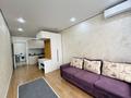 3-бөлмелі пәтер · 72 м² · 7/9 қабат, мкр Кокжиек, Жолымбет 42/5, бағасы: 47 млн ₸ в Алматы, Жетысуский р-н — фото 6
