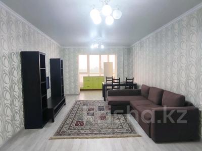 2-бөлмелі пәтер · 60.8 м² · 8/10 қабат, ярославская, бағасы: 21 млн ₸ в Уральске