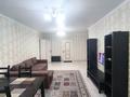 2-бөлмелі пәтер · 60.8 м² · 8/10 қабат, ярославская, бағасы: 21 млн ₸ в Уральске — фото 2