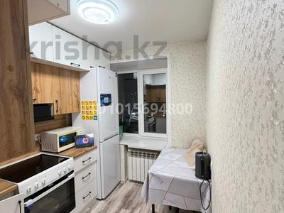 2-комнатная квартира · 49 м² · 3/9 этаж, Валиханова 145 — Мангилик ел за 250 000 ₸ в Семее