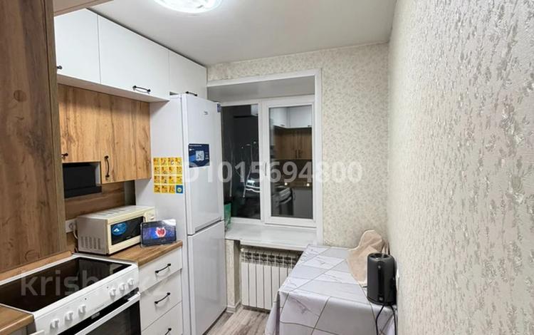 2-комнатная квартира · 49 м² · 3/9 этаж, Валиханова 145 — Мангилик ел за 250 000 ₸ в Семее — фото 2
