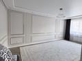 2-комнатная квартира · 69 м² · 4/5 этаж, мкр. Алтын орда 47 за 220 000 ₸ в Актобе — фото 5