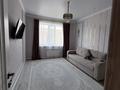 2-комнатная квартира · 69 м² · 4/5 этаж, мкр. Алтын орда 47 за 220 000 ₸ в Актобе — фото 6