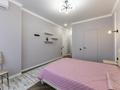 4-бөлмелі пәтер · 128.5 м² · 17/22 қабат, Туран 41/1, бағасы: 118 млн ₸ в Астане — фото 16