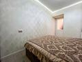 3-комнатная квартира, 56 м², 5/5 этаж, мкр Аксай-2 за 37 млн 〒 в Алматы, Ауэзовский р-н — фото 9