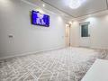 3-комнатная квартира, 56 м², 5/5 этаж, мкр Аксай-2 за 37 млн 〒 в Алматы, Ауэзовский р-н — фото 3