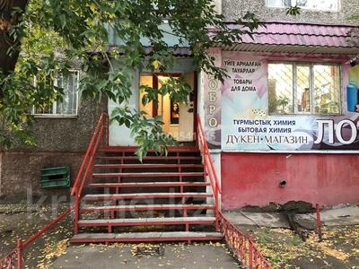 Еркін, кеңселер, дүкендер мен бутиктер, қоғамдық тамақтану орны, сұлулық салондары, білім орталықтары, ойын-сауық · 54.7 м², бағасы: 32 млн ₸ в Семее