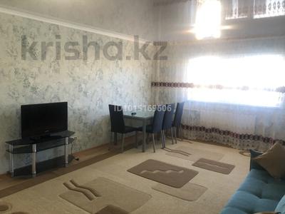3-бөлмелі пәтер · 90 м² · 11/16 қабат, Мкр «Самал» 1–10 — Возле набережной, бағасы: 45 млн ₸ в Астане, Сарыарка р-н