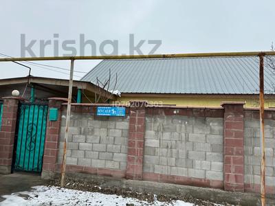 Отдельный дом · 4 комнаты · 100 м² · 8 сот., Мусаев 1 П за 30 млн ₸ в Алатау