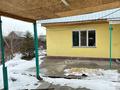 Отдельный дом · 4 комнаты · 100 м² · 8 сот., Мусаев 1 П за 30 млн ₸ в Алатау — фото 8