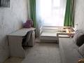 2-комнатная квартира · 45 м² · 3/5 этаж, ул. Ватутина 53 за 15 млн ₸ в Уральске, мкр Школьник — фото 2