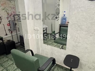Салоны красоты · 25 м² за 40 000 ₸ в Темиртау